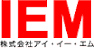 IEM Co., Ltd.