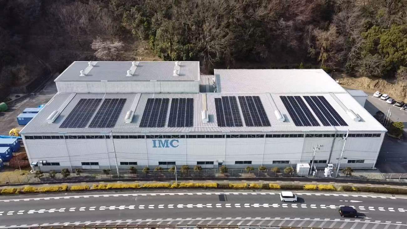 Aioi Parts Center