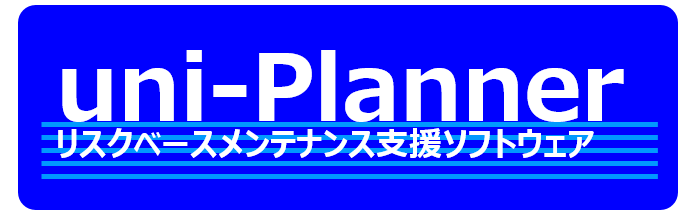 リスク評価によるメンテナンス RBI/RBM入門 リスク評価によるメンテナンス RBI/RBM入門 リスク評価による