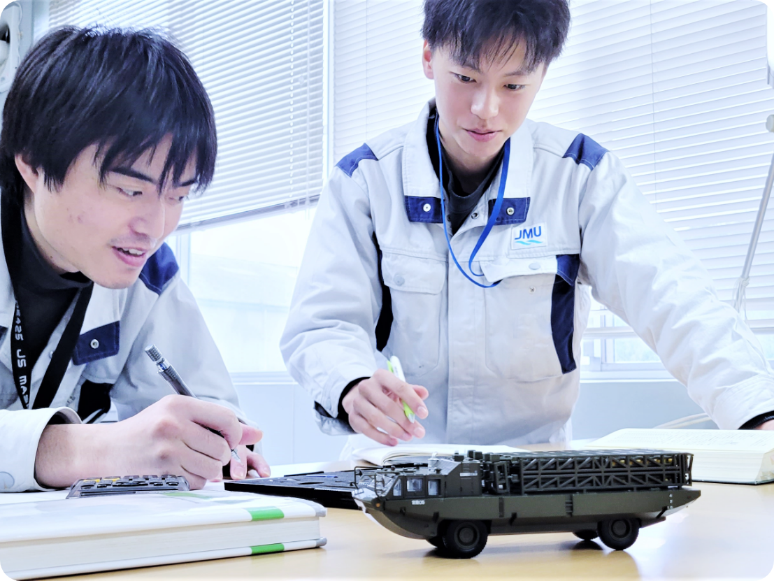 設計部