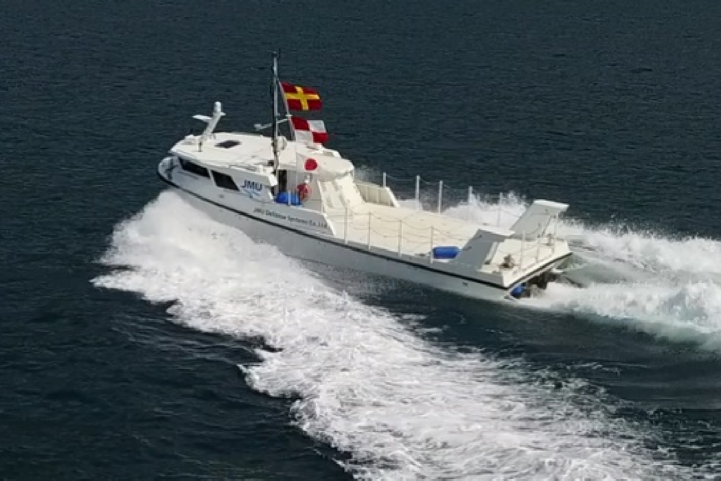 Development of the USV 'Umikaze' (test boat)