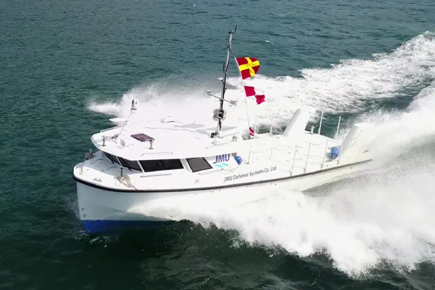 Development of the USV 'Umikaze' (test boat)