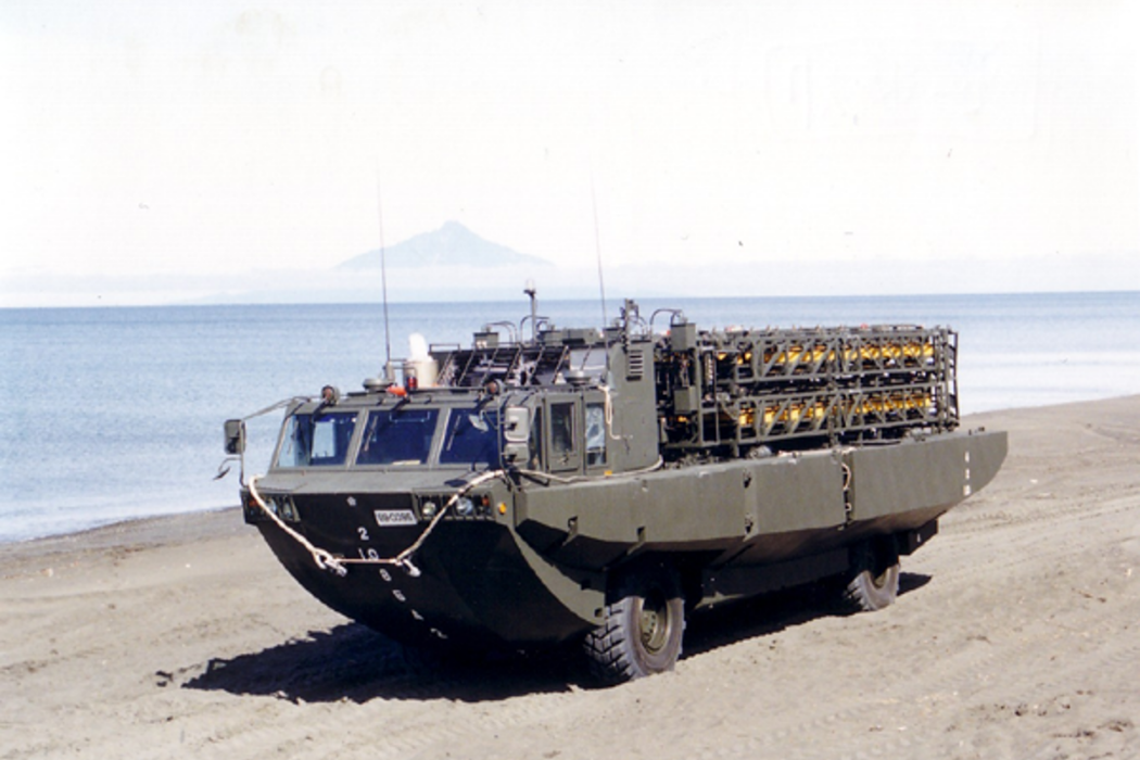 Type 94 Amphibious Mine Layer