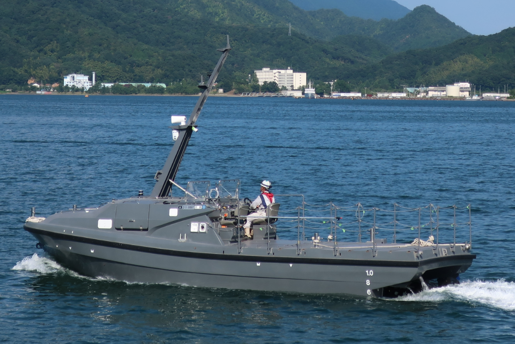 USV for UMDS (Unmanned Mine Disposal System)