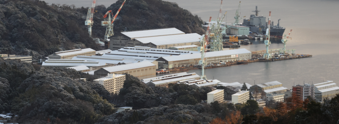 JMU Maizuru Plant photo of the exterior